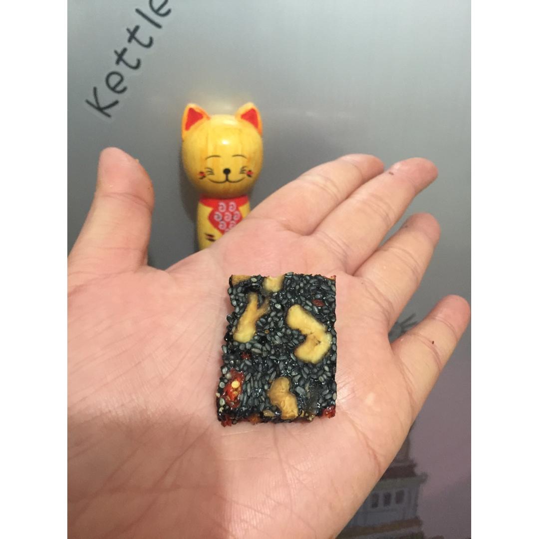 固元膏(同仁堂配方)