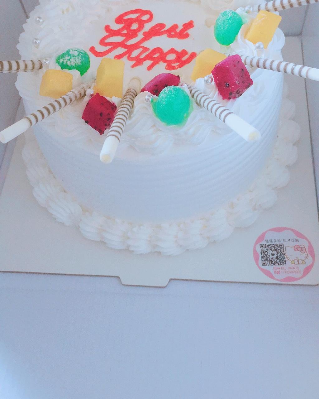 水果奶油【生日蛋糕】