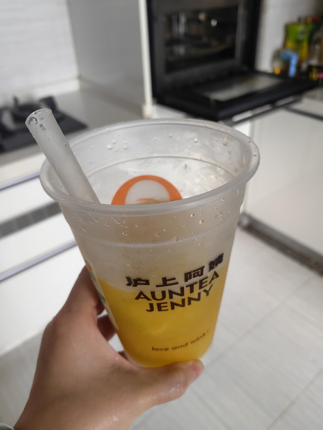 暴打芒果🥭柠檬茶