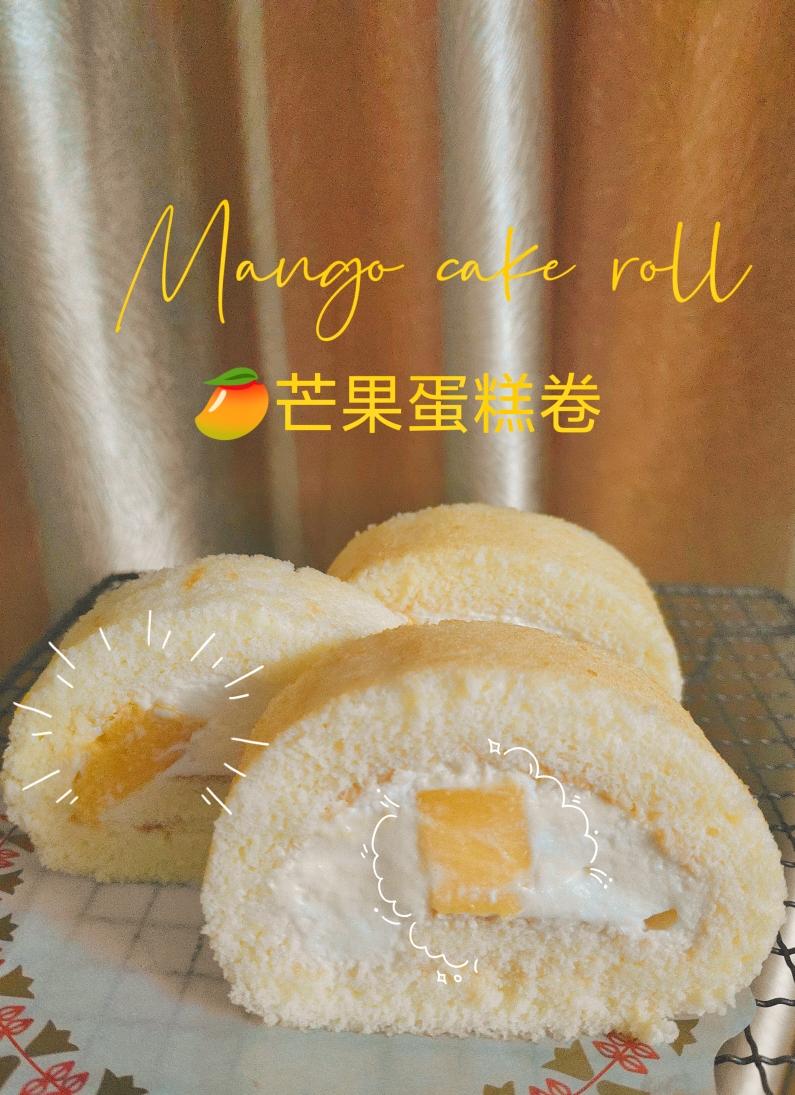 半糖酸奶蛋糕卷