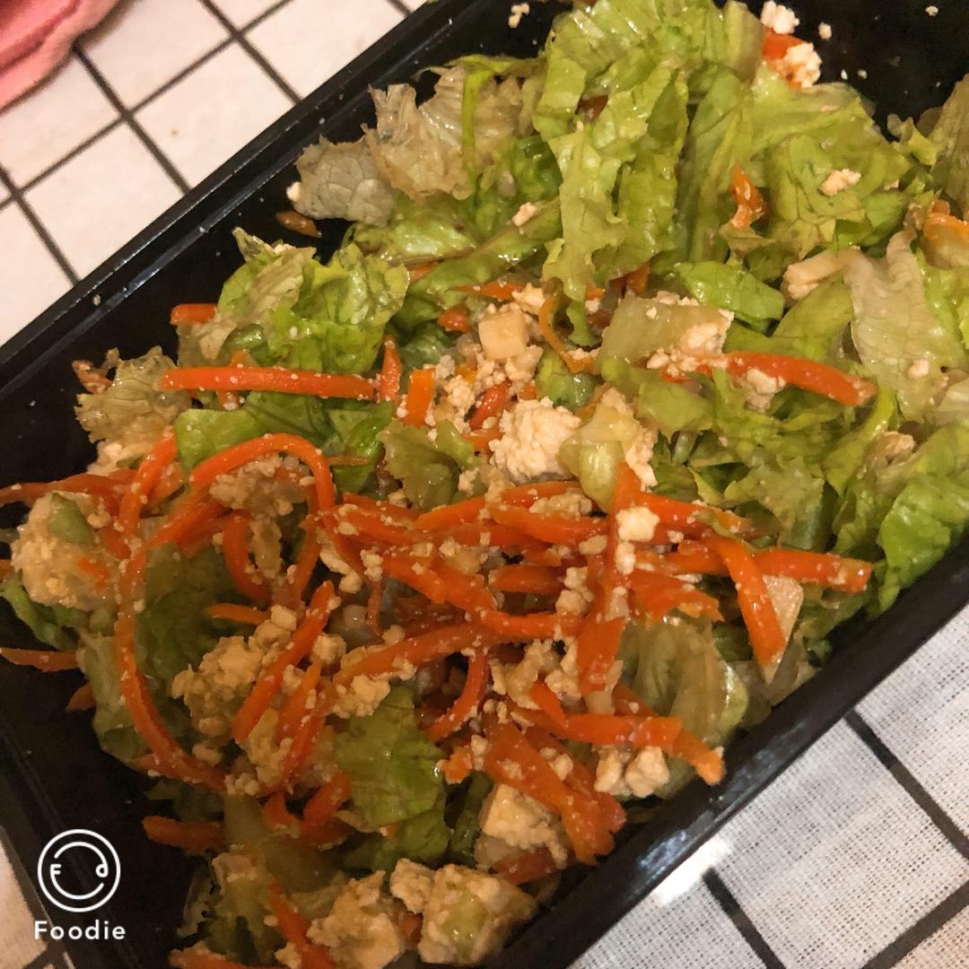 【健康三餐】鱼香拌豆腐