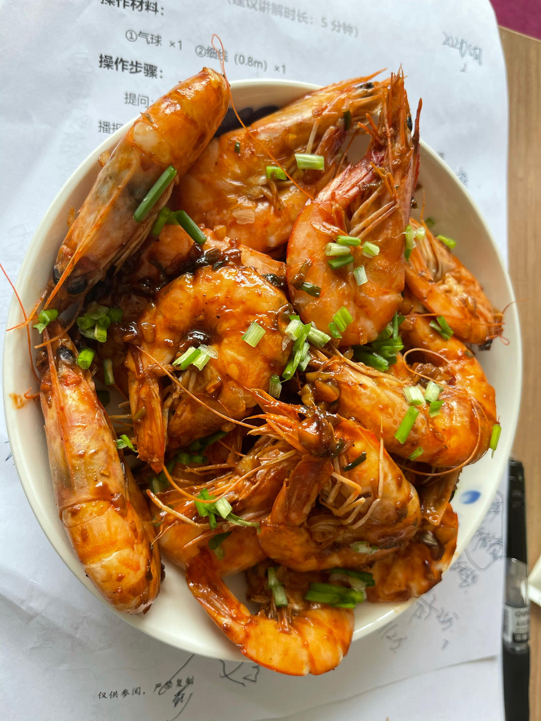 家庭版油焖大虾