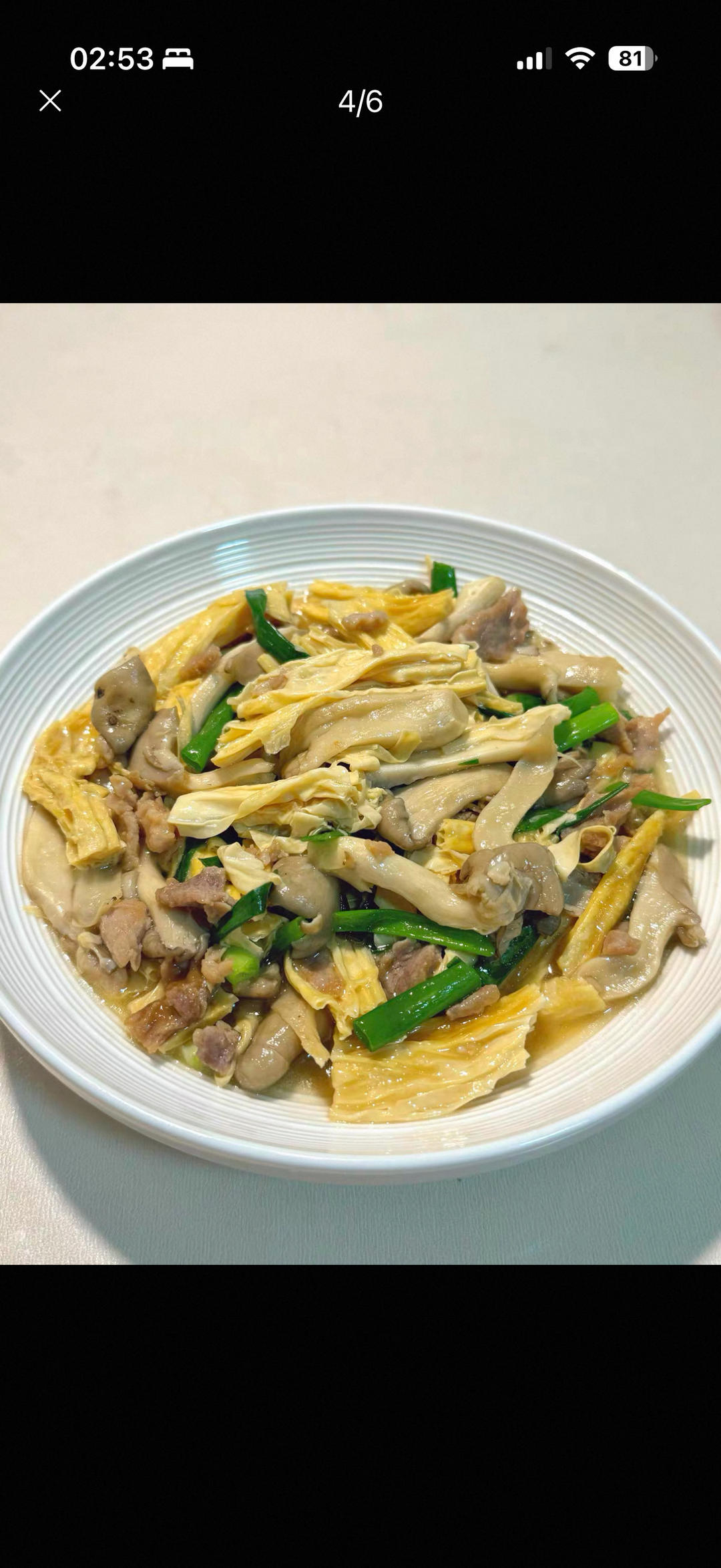 腐竹平菇闷瘦肉
