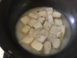 丝瓜芋头煲（丝瓜翠绿小秘诀）的做法 步骤5