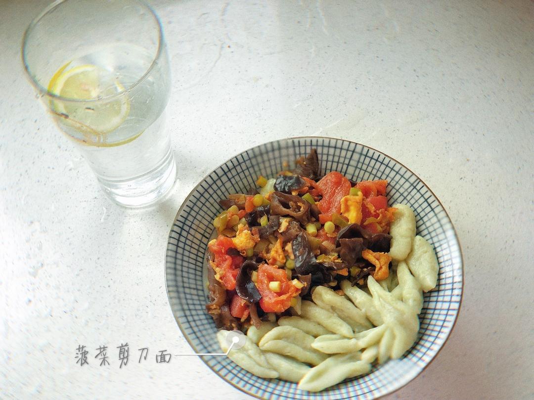 堂妈小厨——菠菜汁剪刀面