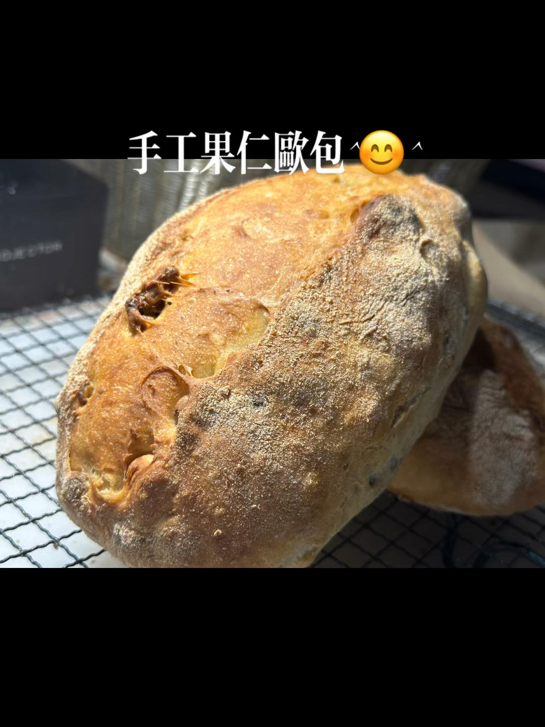 果然很简单！免揉欧包