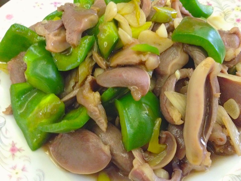 青椒鸭肫
