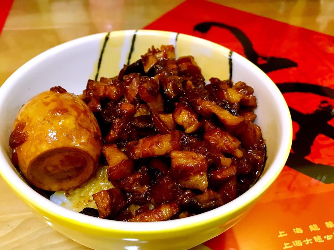 北台湾传统卤肉饭（滷肉饭）