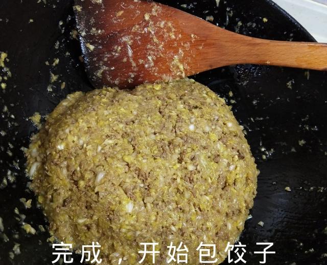 【熟肉版】饺子馅/包子馅,一个字:香的做法