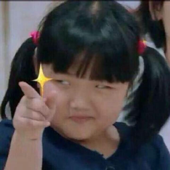 散装英语持有者