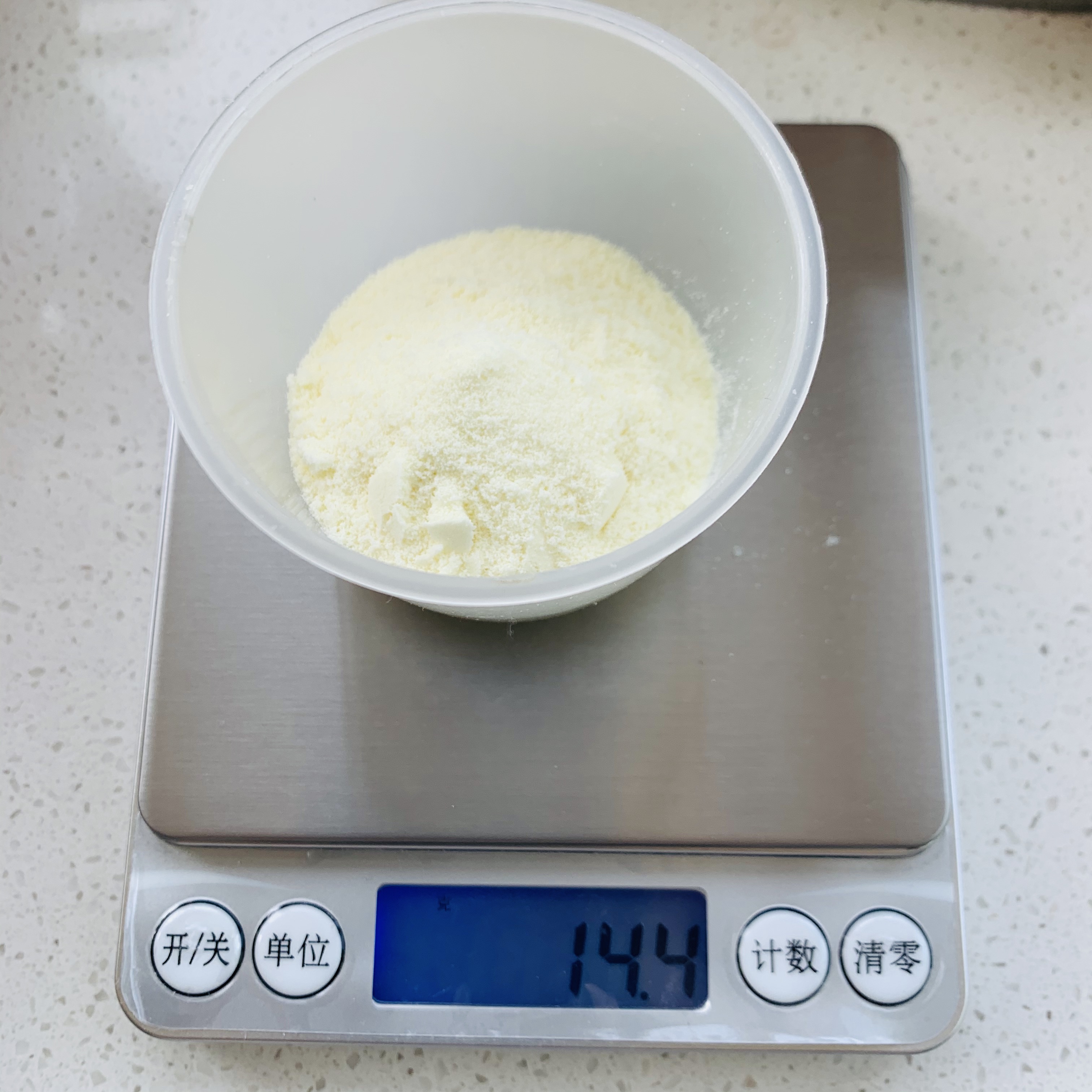 蛋黄奶粉溶豆的做法 步骤2