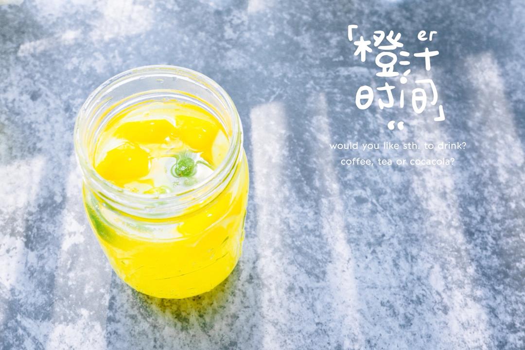 金桔柠檬汽水【食材包操作说明】
