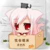 糖果屋“酸”