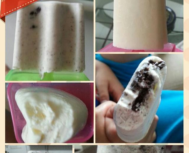 自制奶油奥利奥冰淇淋的做法
