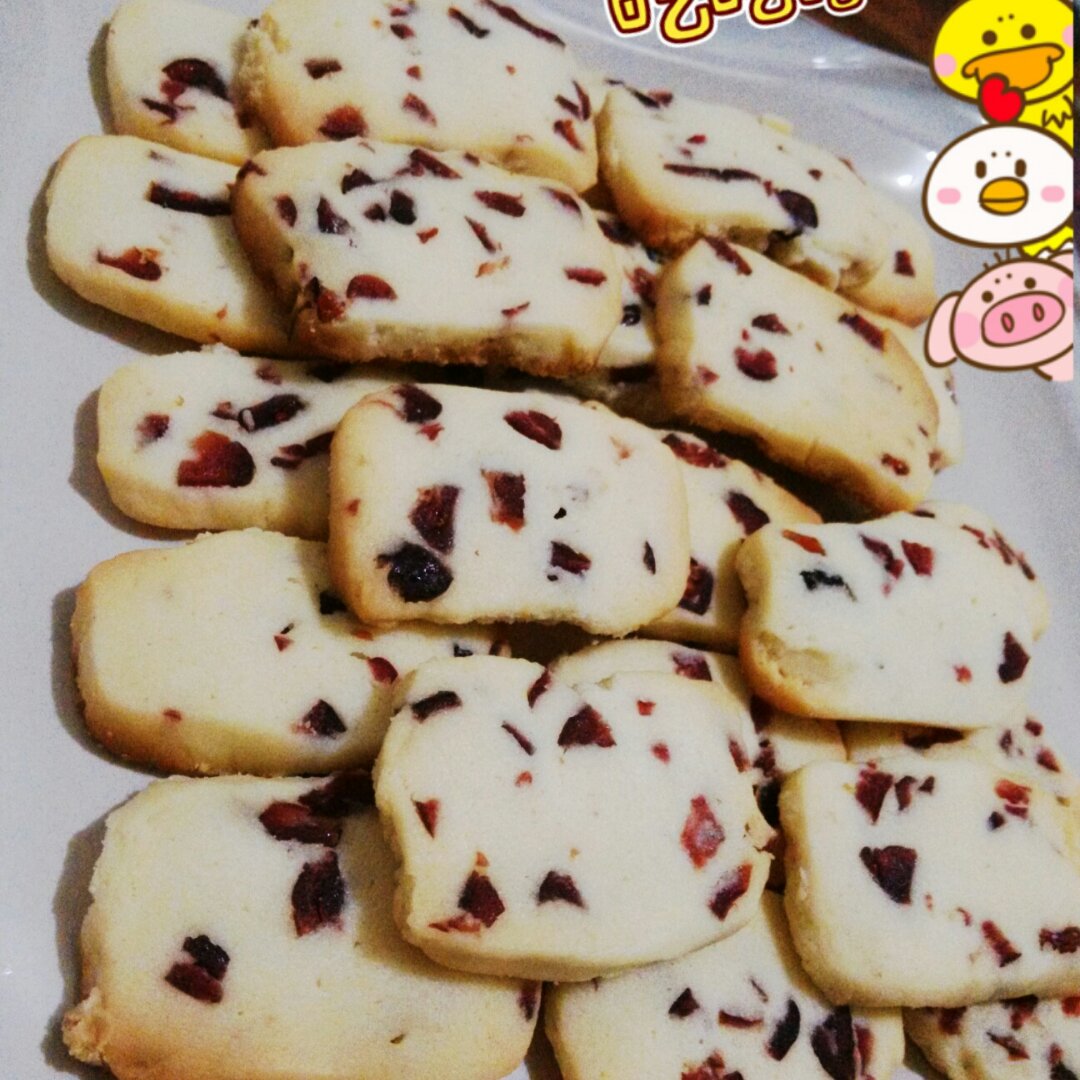 蔓越莓饼干