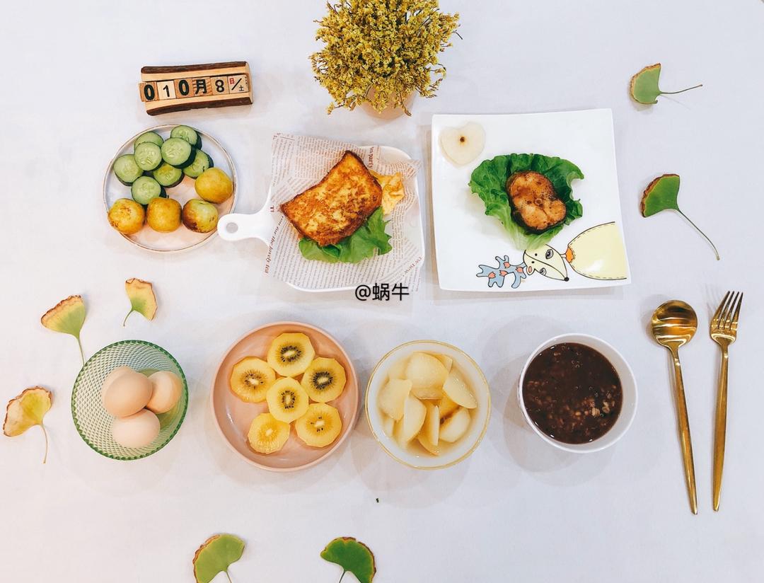 水浴松软蛋糕🍰