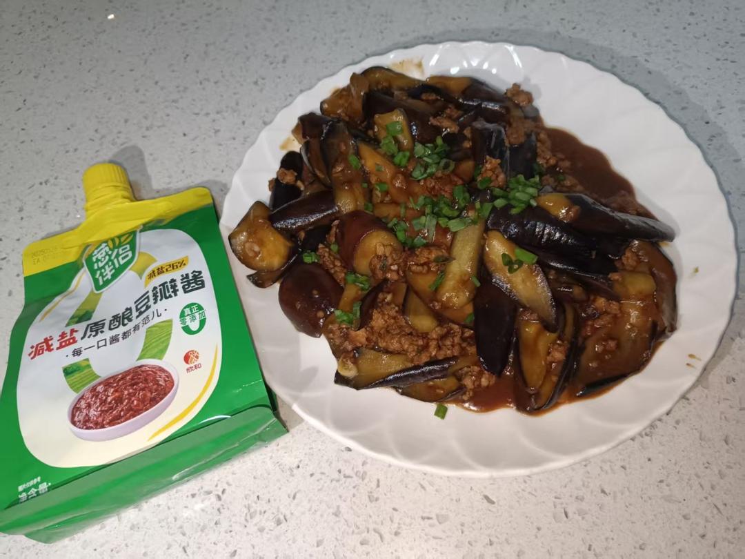 有手就会的酱香肉沫茄子🍆家常下饭菜首选