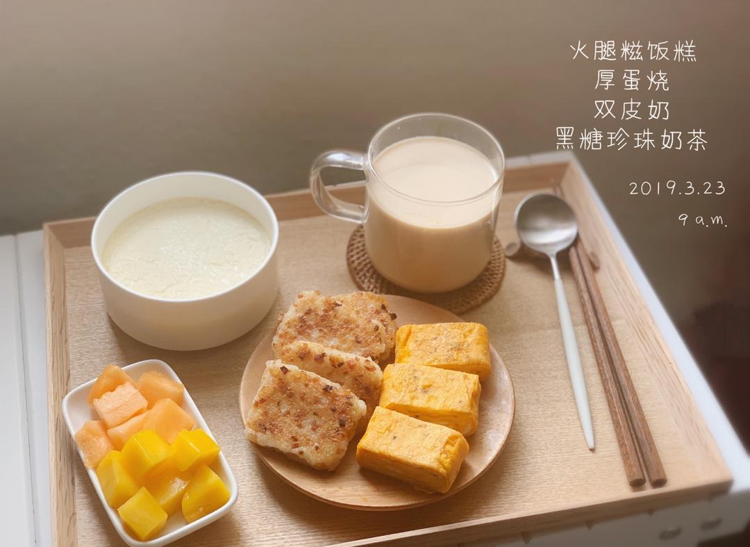 英国宿舍【食记🍜】