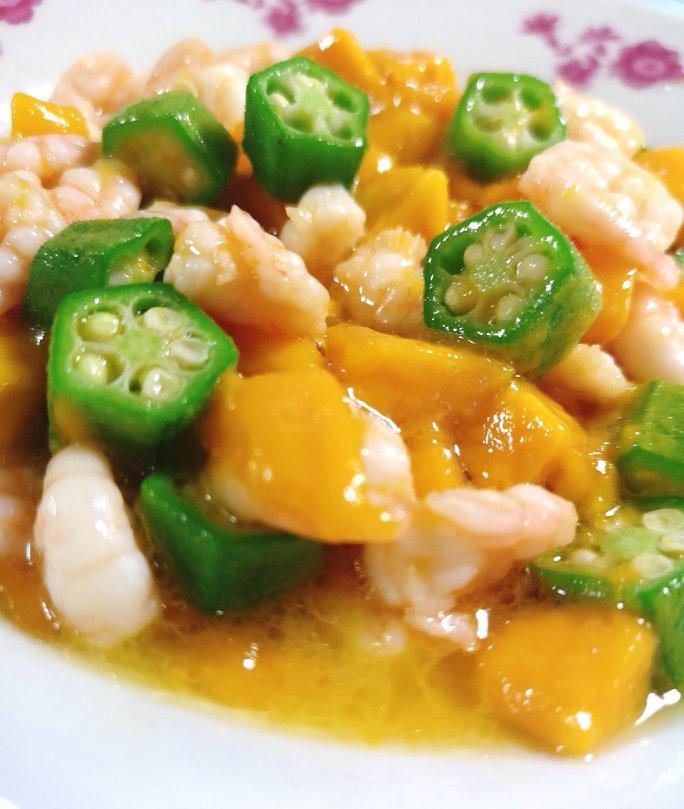 夏日清新快手菜——芒果炒虾仁