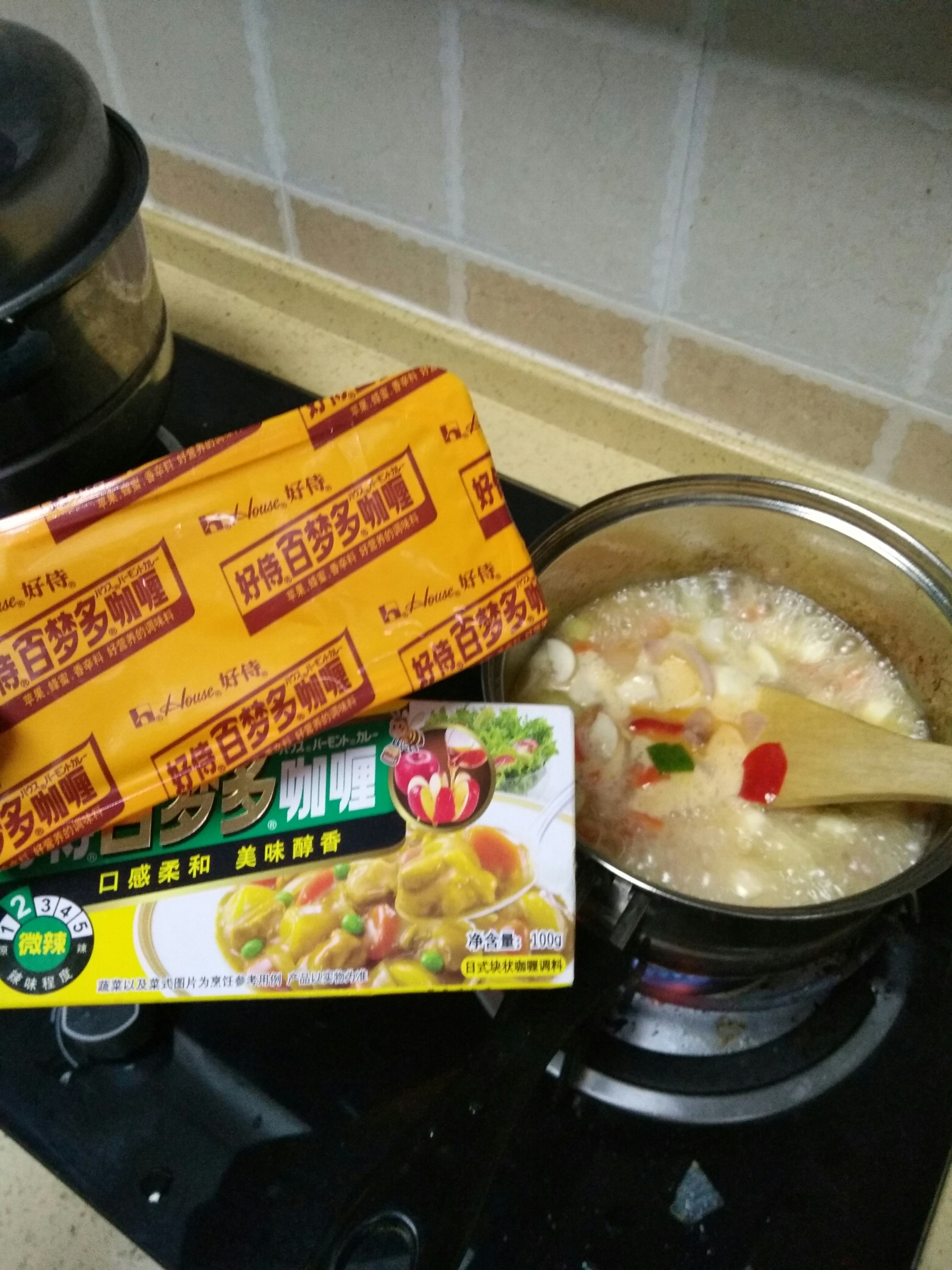 混合果蔬咖喱的做法 步骤4