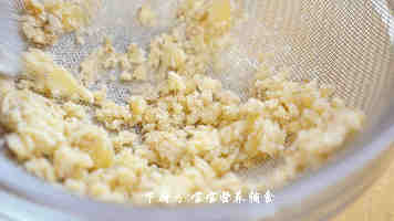 栗子玉米面奶香饼的做法 步骤5