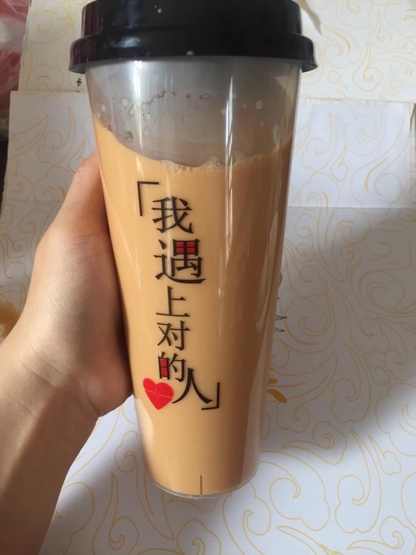 最简单的港式奶茶怎么做？四个步骤就搞定。