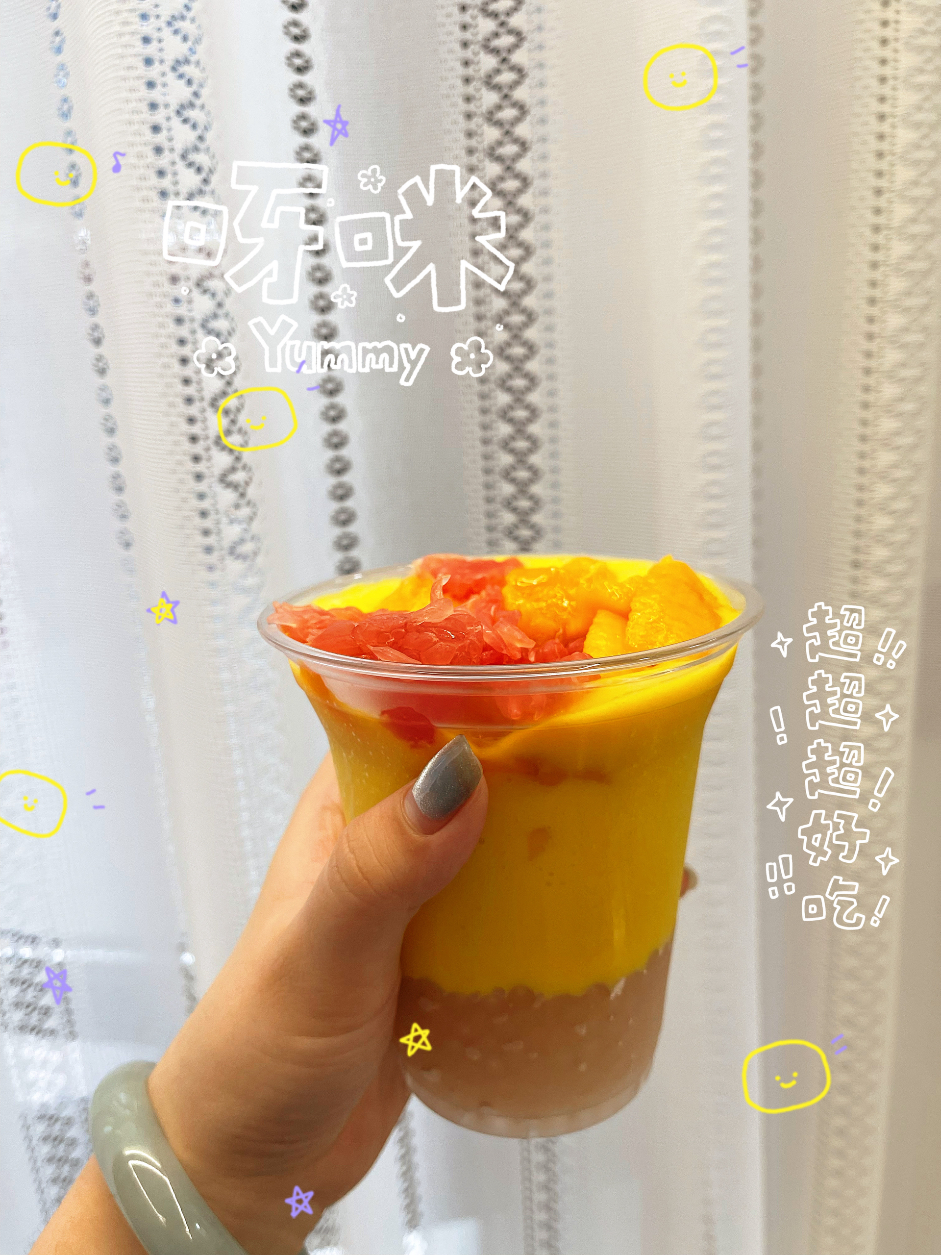广式甜点“杨枝甘露”：这种做法又简单又好吃！