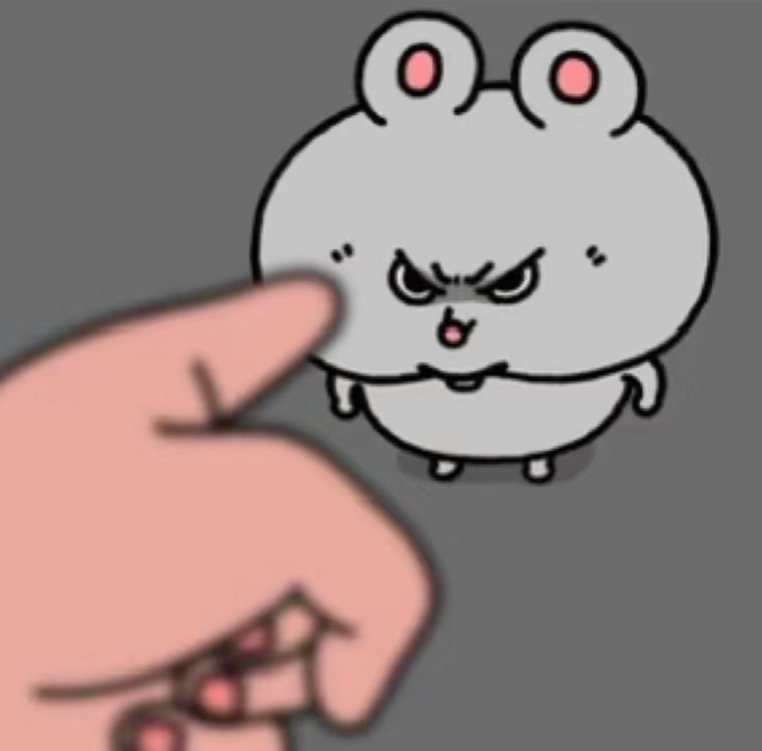 野味叮