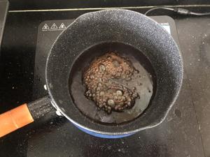 香辣可口的青椒酿肉的做法 步骤8