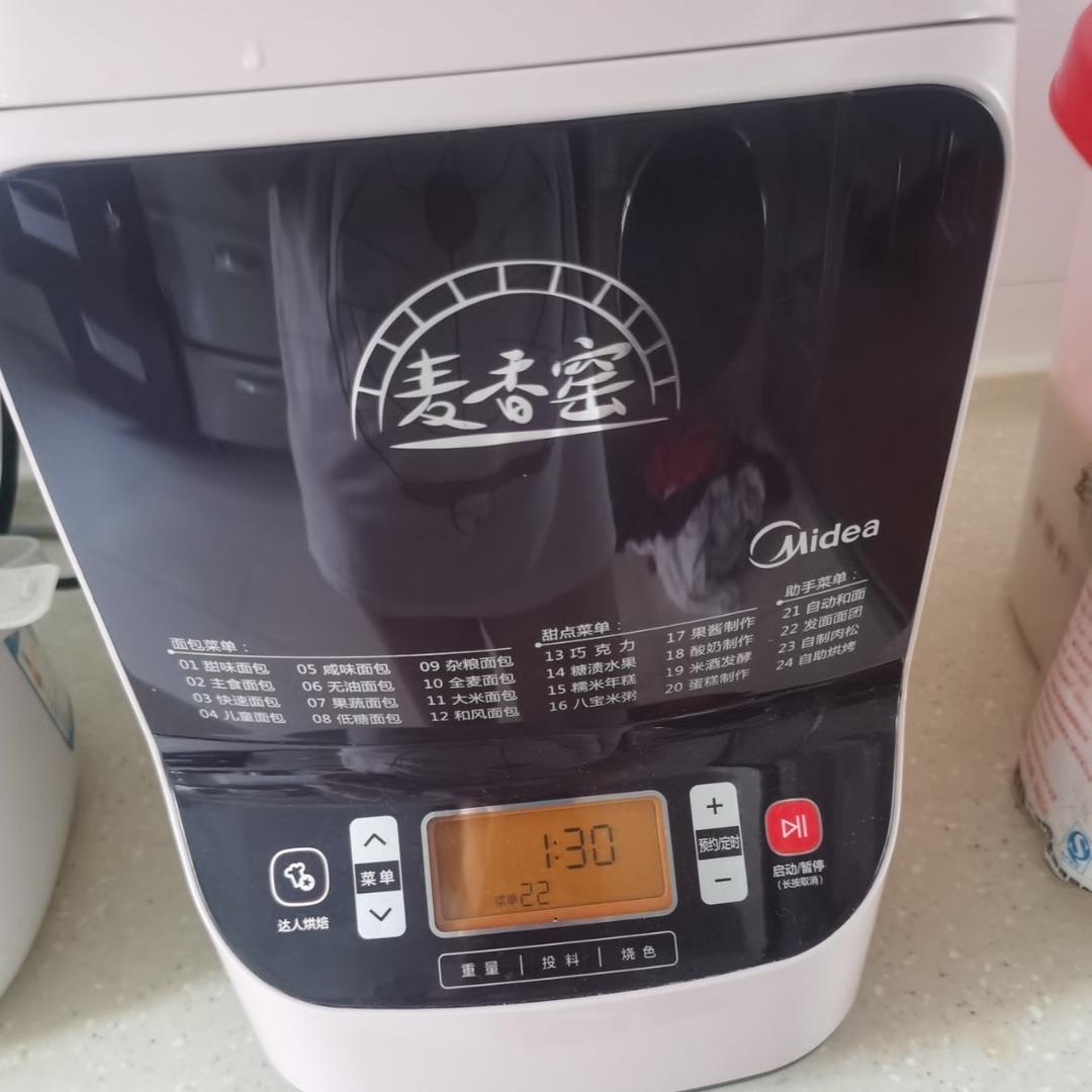面包机发面蒸馒头