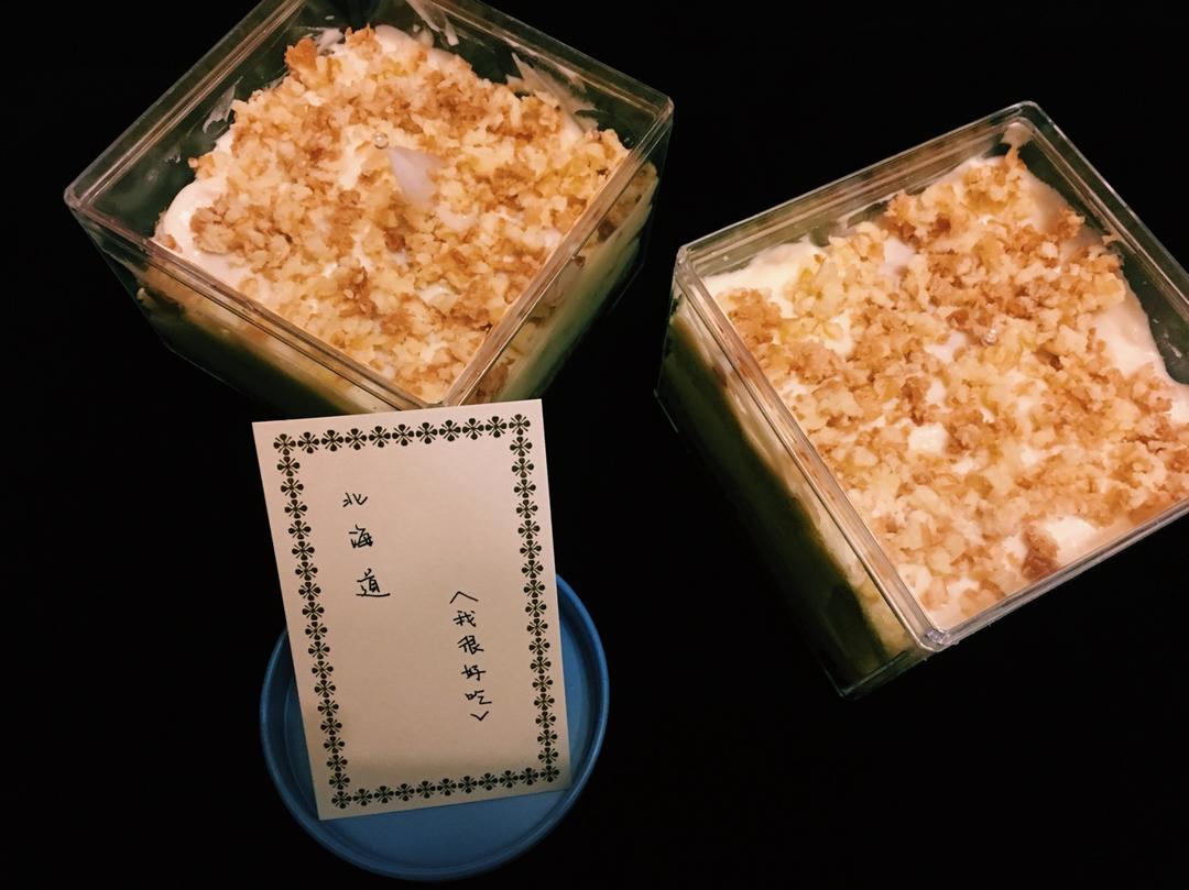 北海道戚风蛋糕(附卡仕达奶油做法)