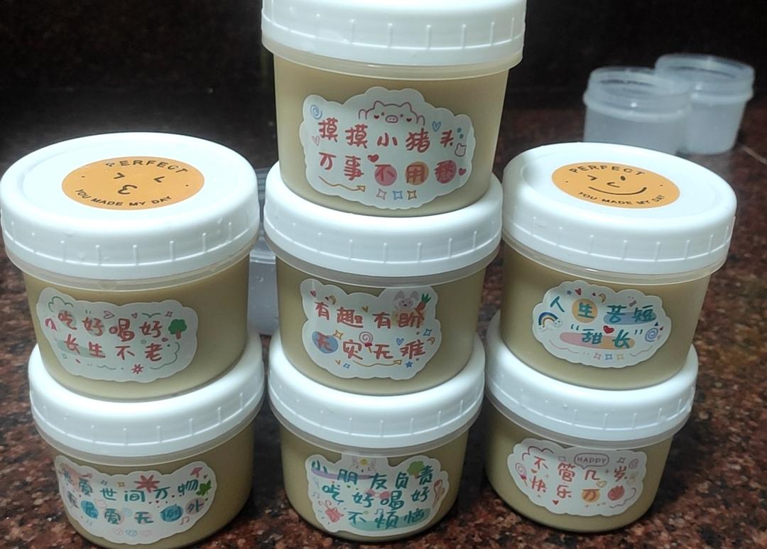 不用烤的奶茶布丁