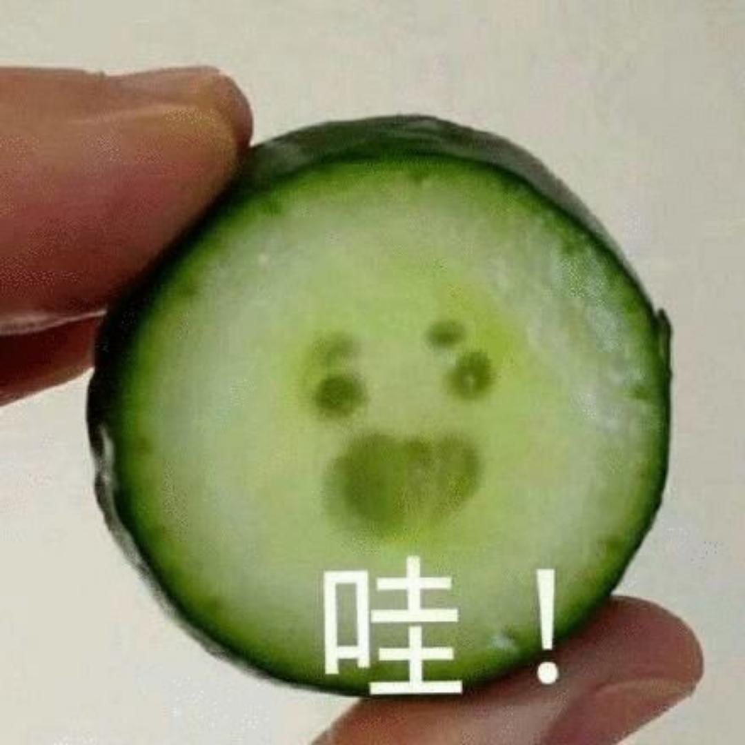 请叫我久处不厌