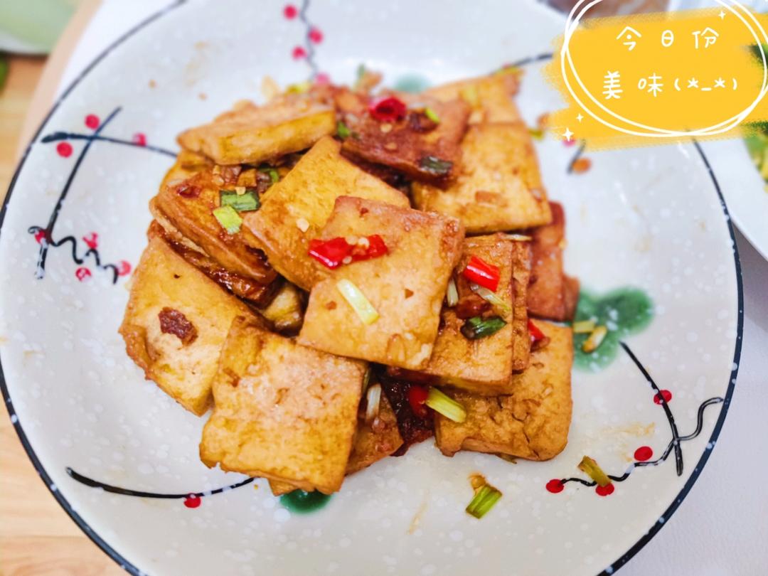 蒜香煎豆腐 炒鸡无敌美味