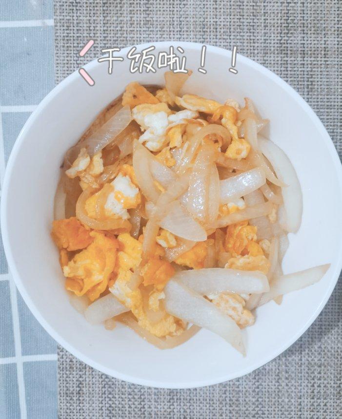 洋葱炒鸡蛋