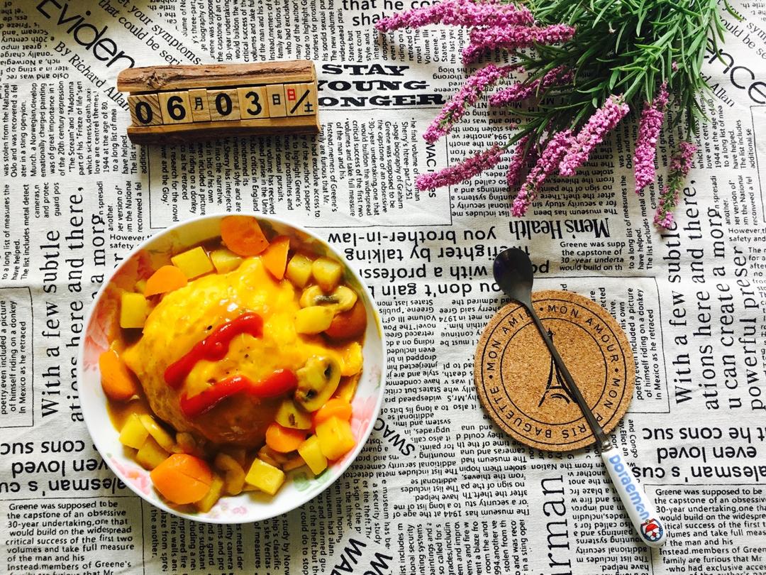 日式咖喱蛋包饭