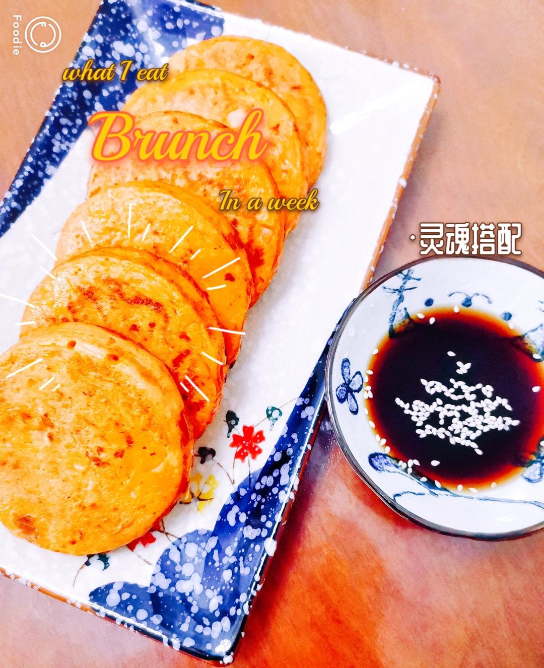 堂妈教你做泡菜饼