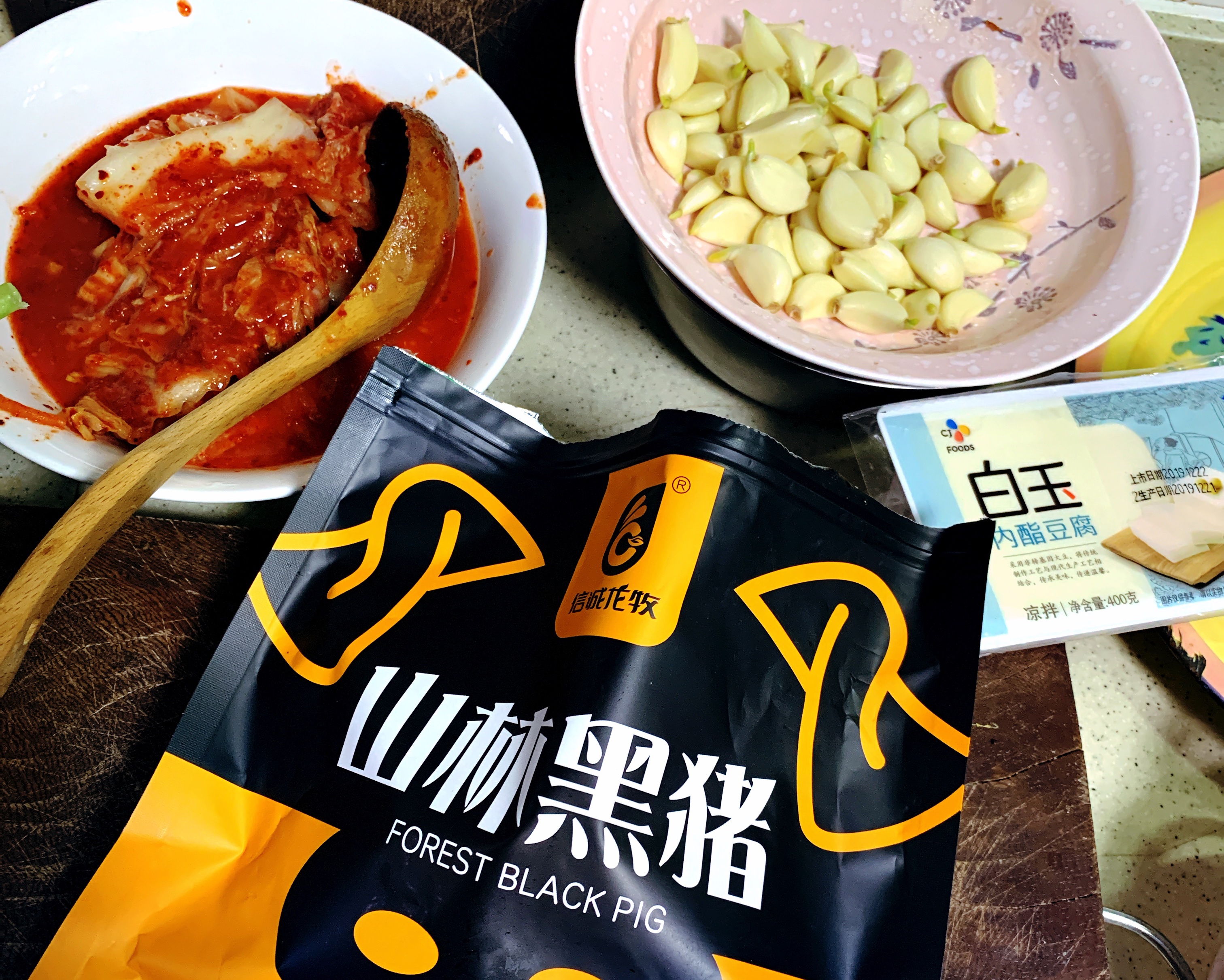 韩国🇰🇷泡菜辣汤的做法 步骤1