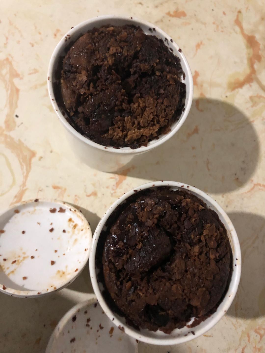 玉灵膏