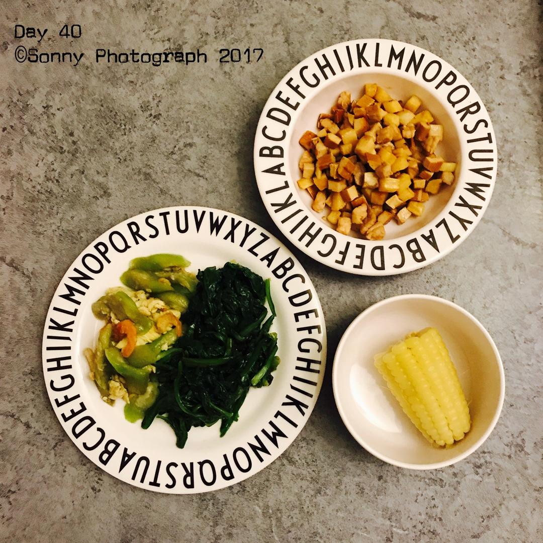 辣妈减脂餐