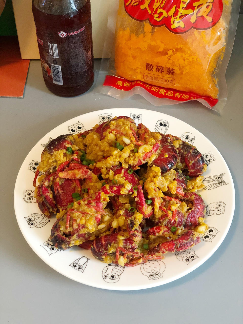 蒜香咸蛋黄小龙虾