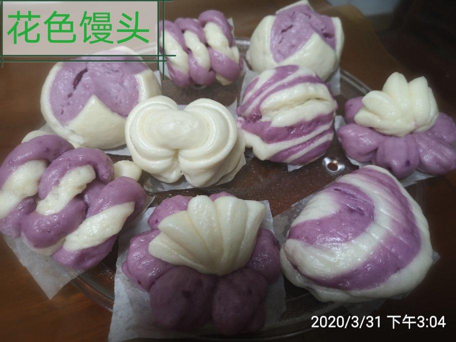 紫薯开花馒头