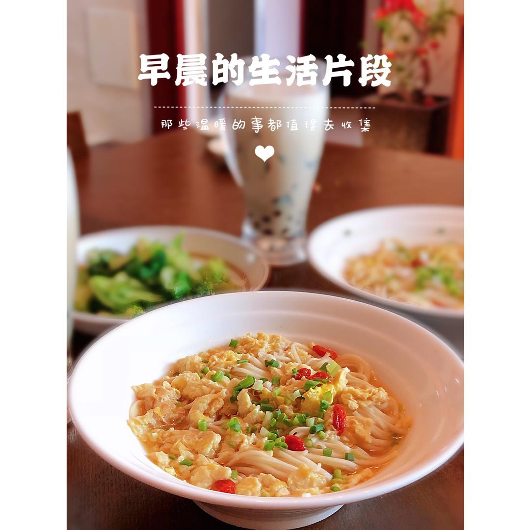 学生早餐记录