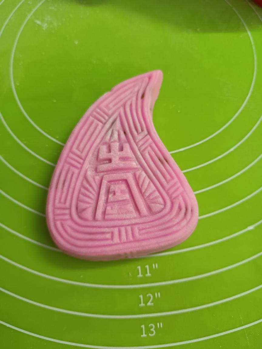 潮汕红桃粿的做法 步骤17