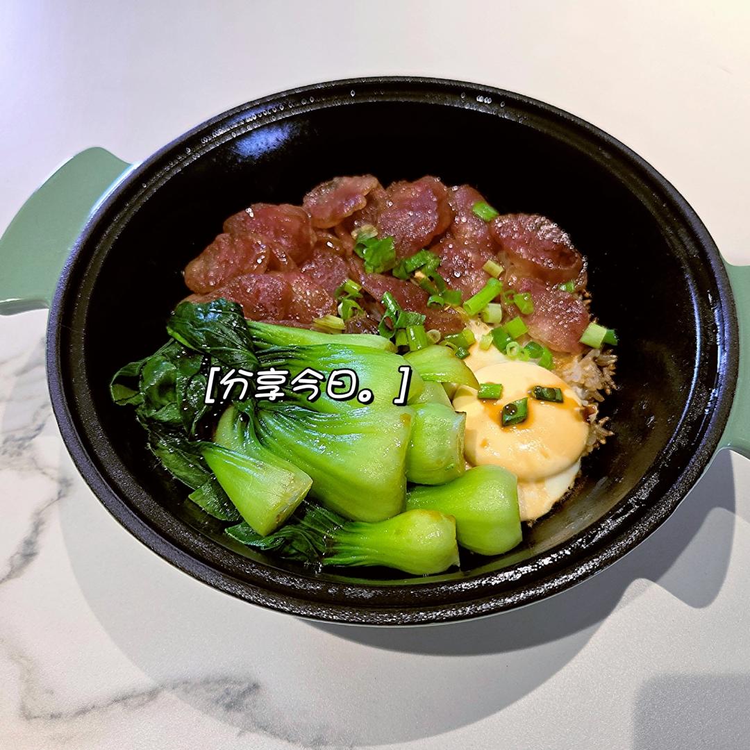 保姆级的「腊味煲仔饭2.0」加强版来了，地道老广味～