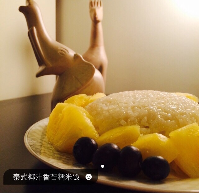 芒果糯米饭
