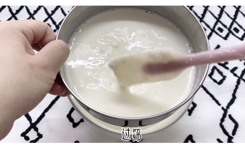 免奶油‼️抹茶控超爱的大理石纹慕斯的做法 步骤11