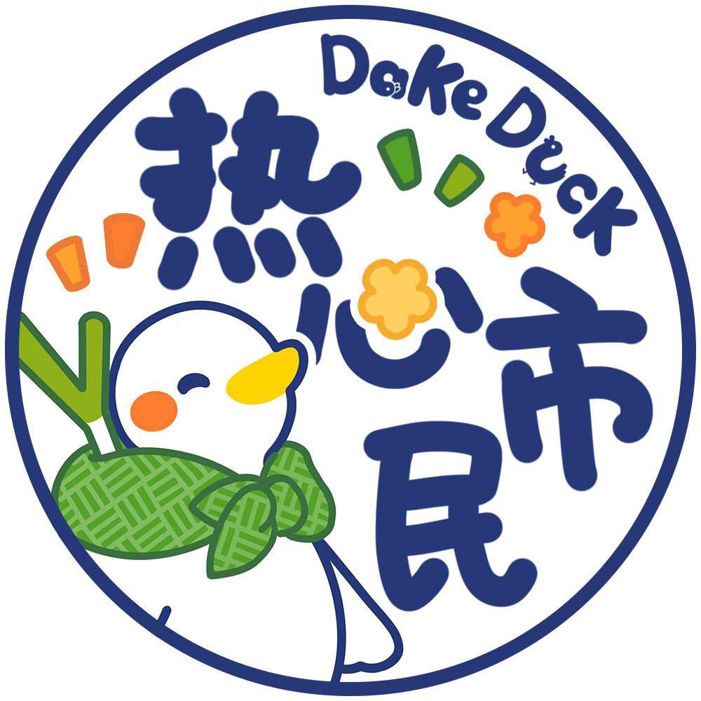 Ok布喜喜