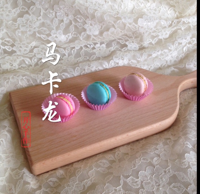 开心的小美好