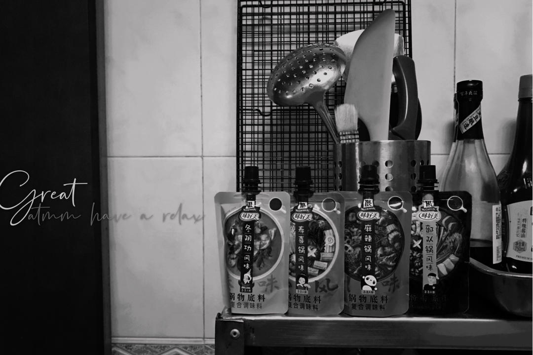 泰蜀意面-味好美锅物底料